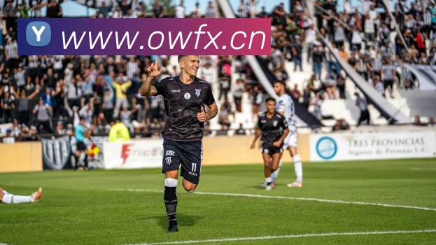 多媒体互动体验